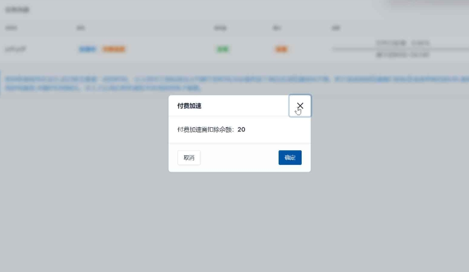 如何在线破解PDF的打开密码？解除PDF密码，pdf密码移除权限