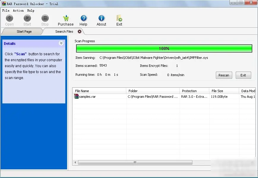 RAR Password Unlocker官方最新版下载 RAR Password Unlocker官方最新版下载