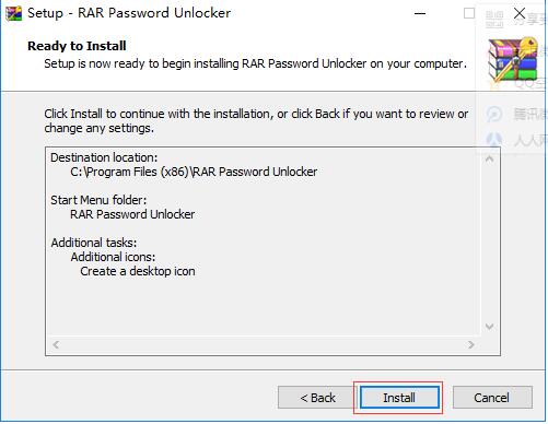 RAR Password Unlocker官方最新版下载 RAR Password Unlocker官方最新版下载